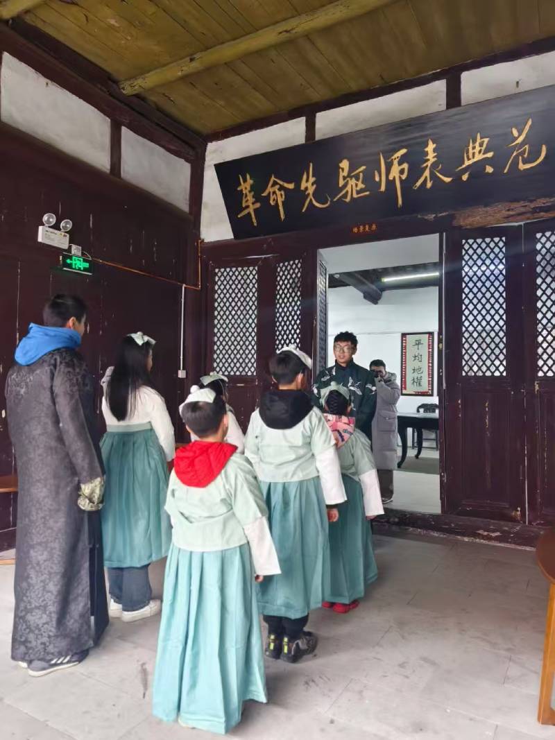 秀山灯光秀活动策划